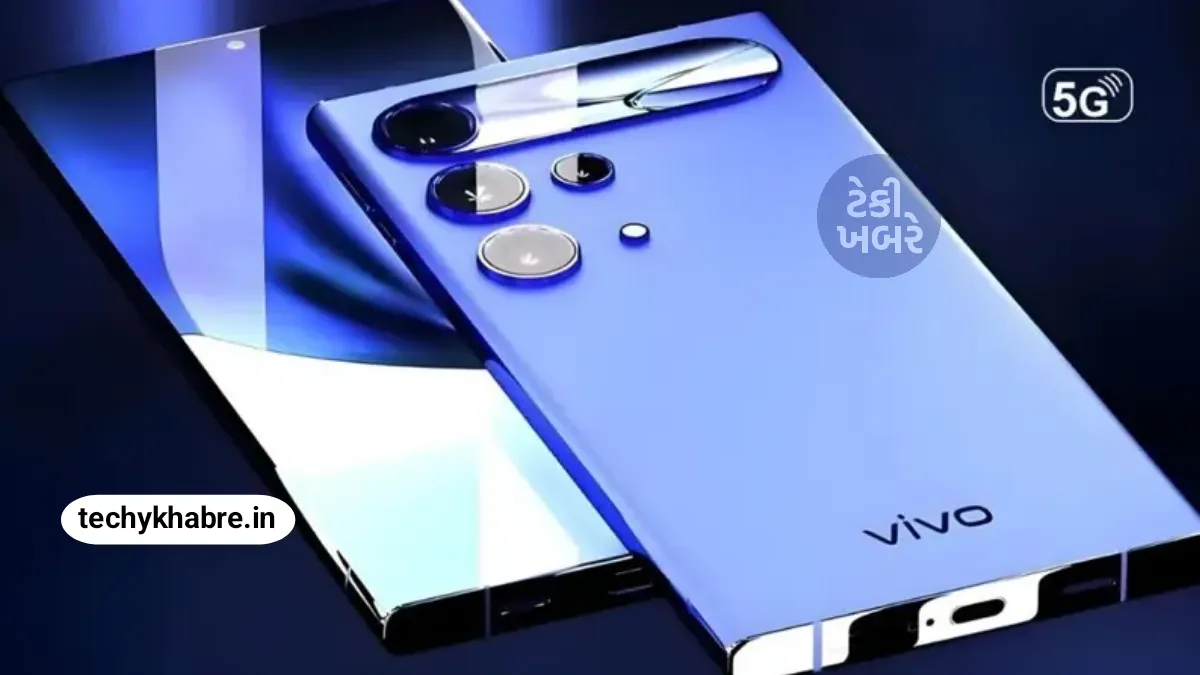 Vivo Z1 Max 5G
