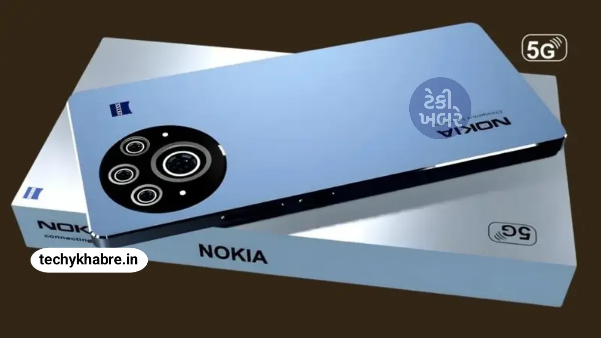 Nokia Alpha Pro Max 5G