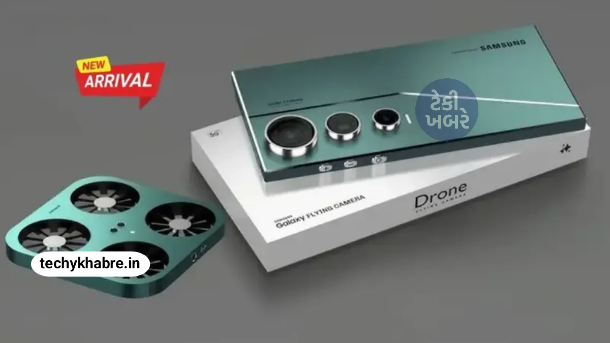 Vivo Flying Drone 5G