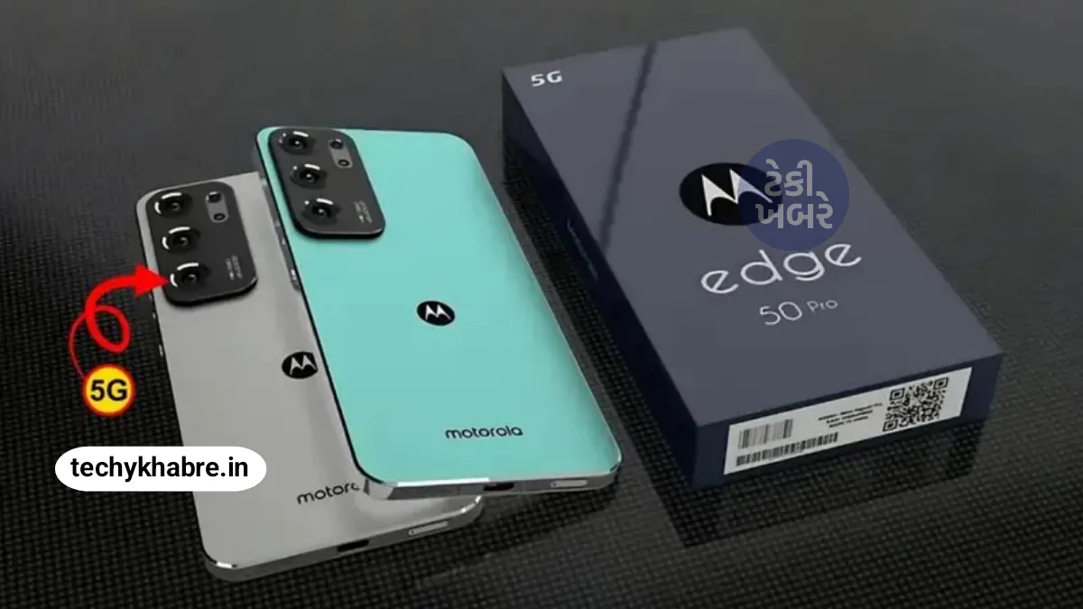 Motorola Edge 50 Pro 5G