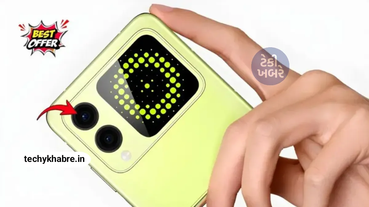 Huawei Nova Flip S Flip