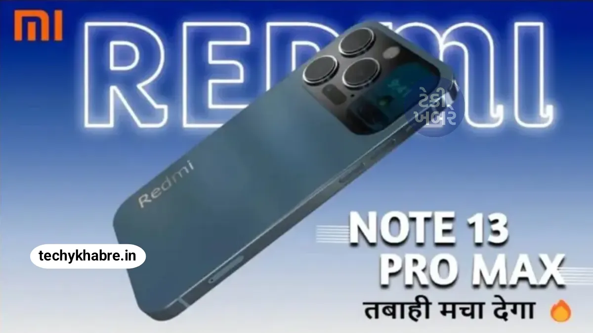 Redmi Note 13 Pro Max 5G