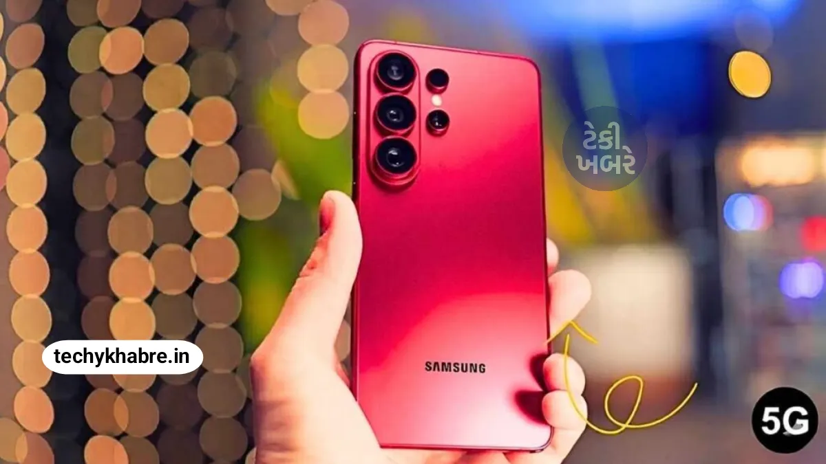 Samsung Galaxy A07 5G