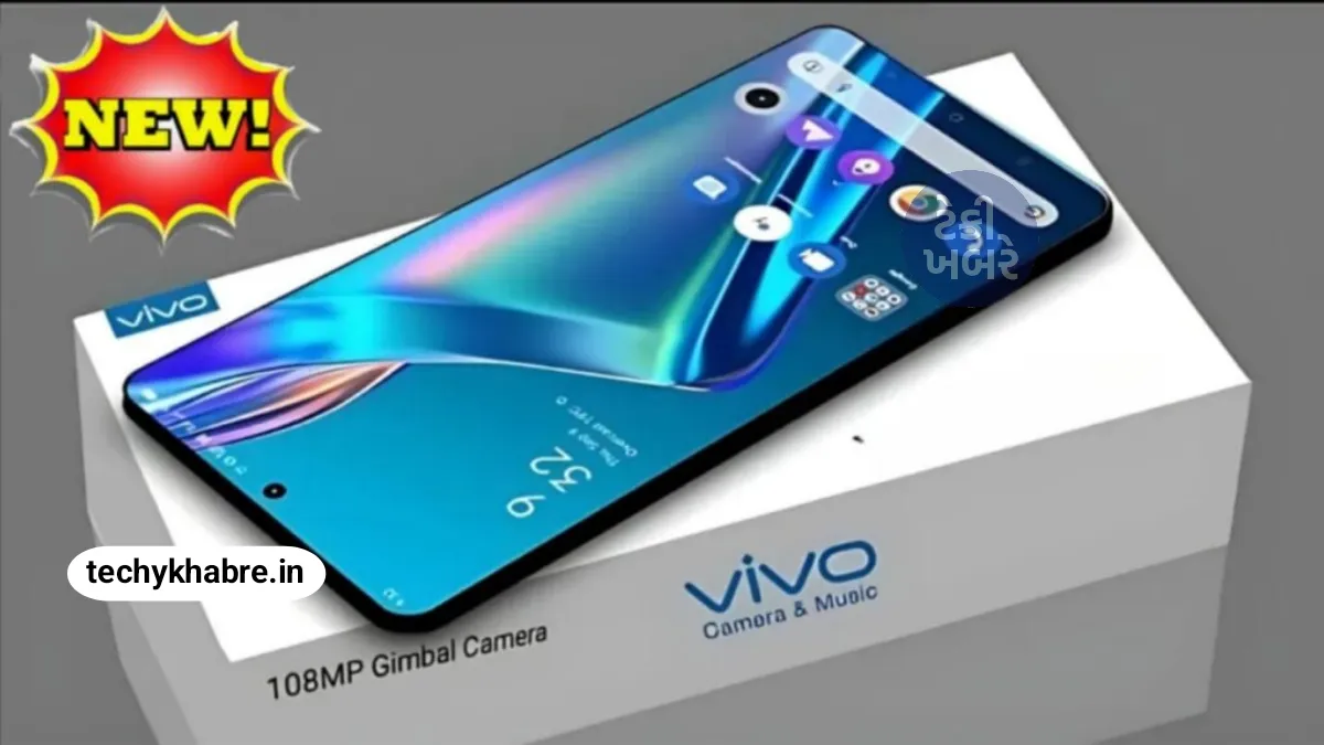 Vivo V50 Pro 5G