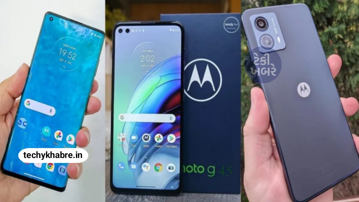Motorola Moto G45 5G